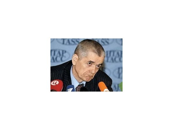 ibk.ru